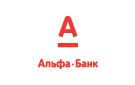 Банк Альфа-Банк в Троицко-Печорске